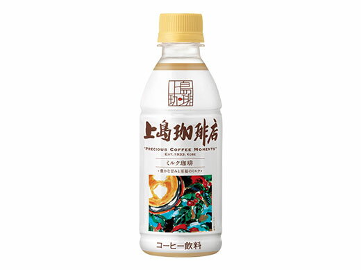 上島珈琲店 ミルク珈琲 PET 270ml