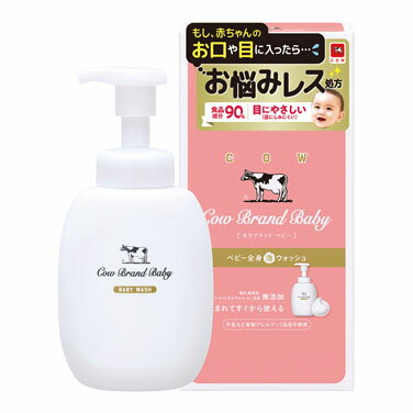 カウブランド ベビー 全身泡ウォッシュ ポンプ付 400ml