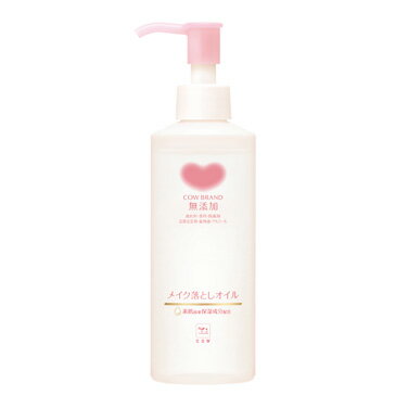 カウブランド 無添加 メイク落とし オイル 150ml