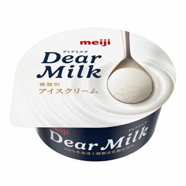明治 Dear Milk 130ml