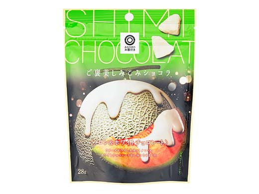 みなさまのお墨付き ご褒美しみこみショコラ メロン&ホワイトチョコレート 28g