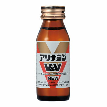アリナミンV&V NEW 50ml[指定医薬部外品]