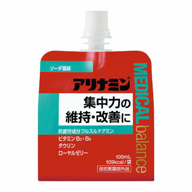 アリナミンメディカルバランス ソーダ風味 100ml[指定医薬部外品]