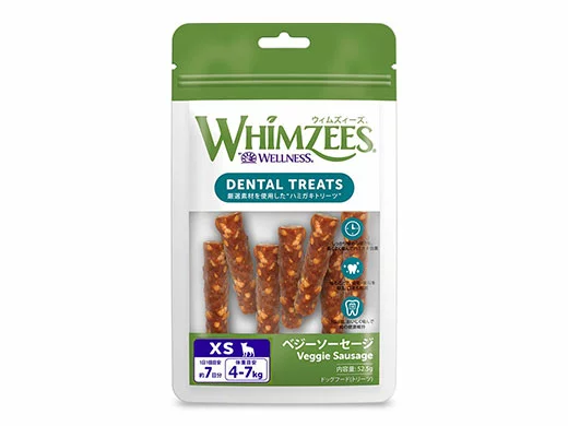 ベジーソーセージ XS 52.5g（7個入り）
