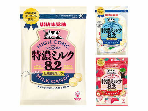 特濃ミルク8.2 対象5種 いずれか1つ