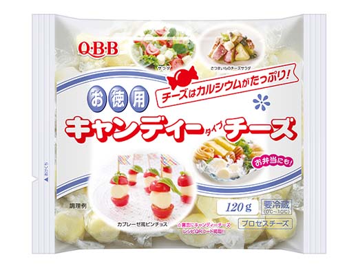 QBB徳用キャンディーチーズ いずれか1つ
